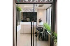 Hospital Premises