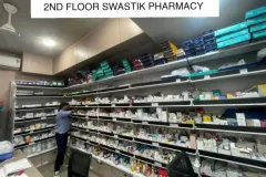 Hospital Premises